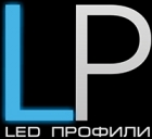 LED-ПРОФИЛЬ